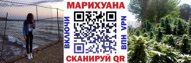 Купить наркотики сайты Нестеров ГАШИШ АМФ Мефедрон Alpha-PVP