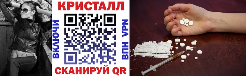 Амфетамин VHQ  кракен сайт  Нестеров 