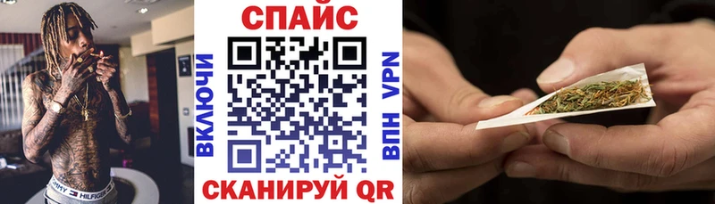 Бутират Butirat  Нестеров 