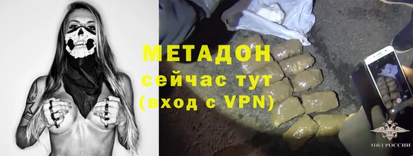 кристаллы Алексин