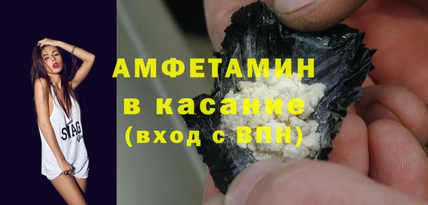 МДПВ Алексеевка