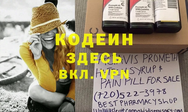 кристаллы Алексин