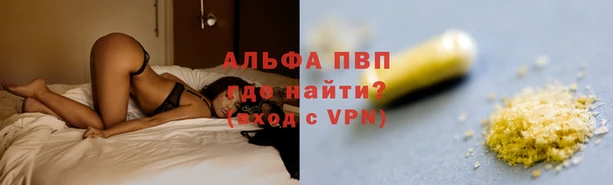 МДПВ Алексеевка
