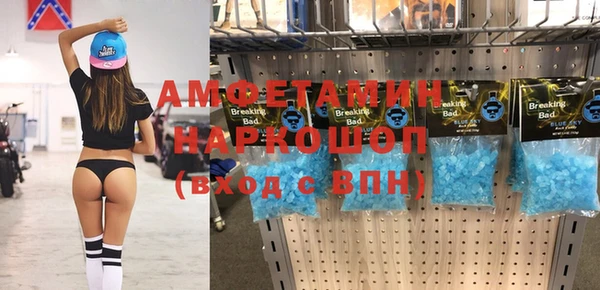 МДПВ Алексеевка