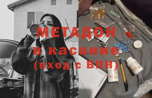 МДПВ Алексеевка