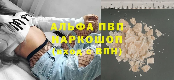 МДПВ Алексеевка