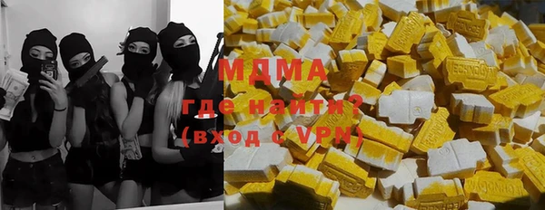 МДПВ Алексеевка