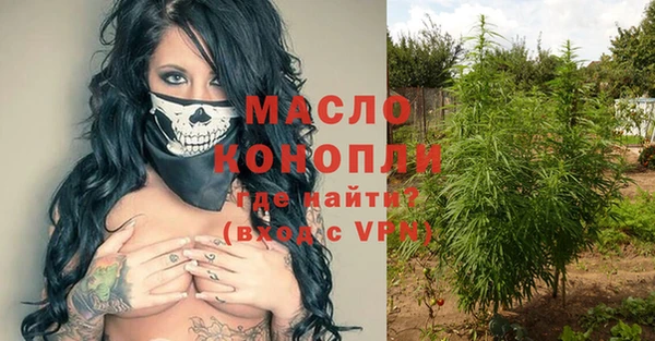 кристаллы Алзамай