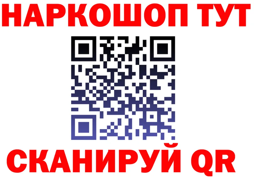МЕФ 4 MMC ONION площадка гидра Нестеров